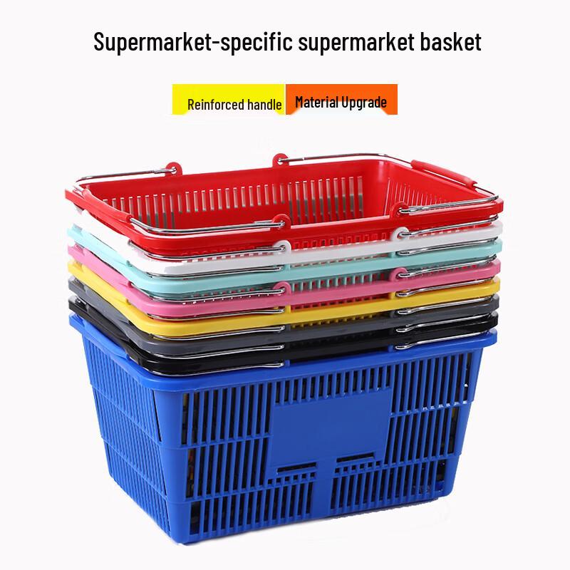 Plastic Shopping Basket with Iron Handle