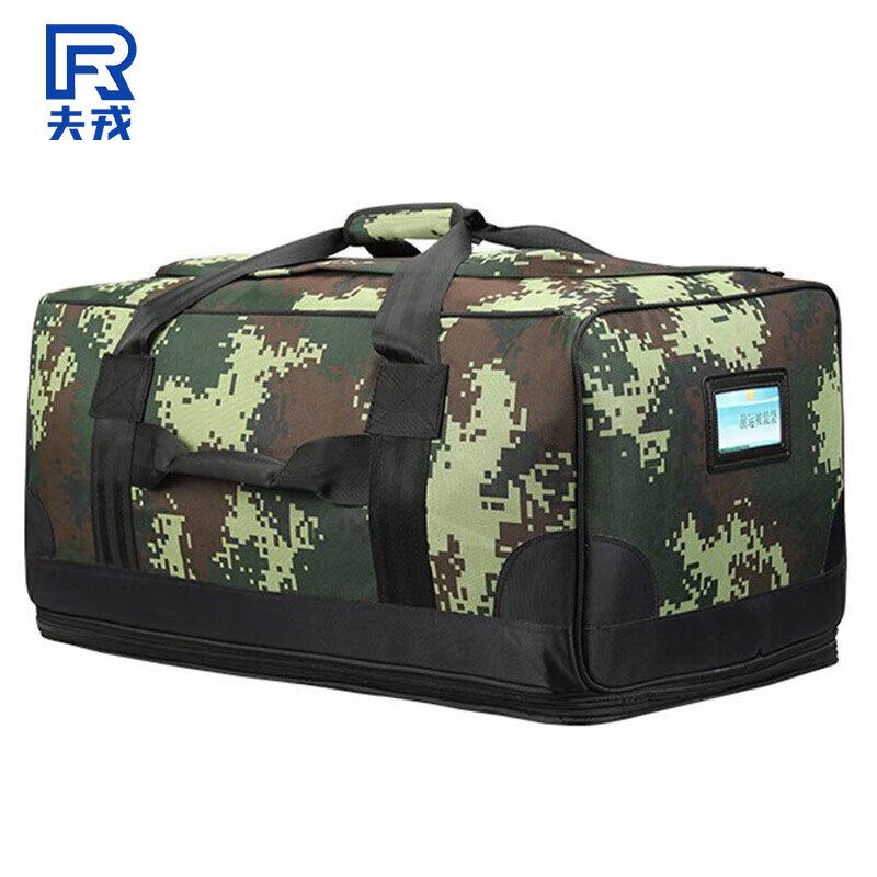 Heavy-Duty Camouflage Gear Bag