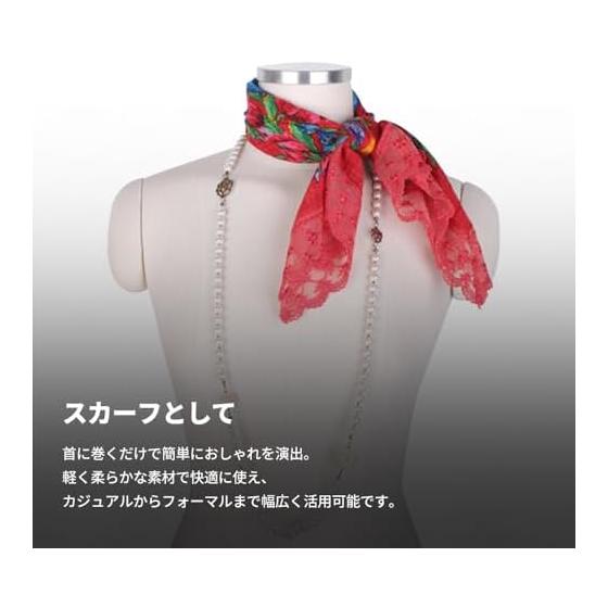 TokyoGroceryClub 3-Way Multi-functional Dining Apron for Women - Stylish Tenugui Scarf, Lace Floral Cotton 100%, Formal Occasions, Lap Blanket, Mana