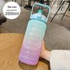 Portable 2L Plastic Sports Cup for Men and Women – Summer Fitness Edition
