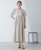 Nano Universe Hoshi Reina Tuck Sleeve Taslan Maxi Size Light Beige Dress, S,
