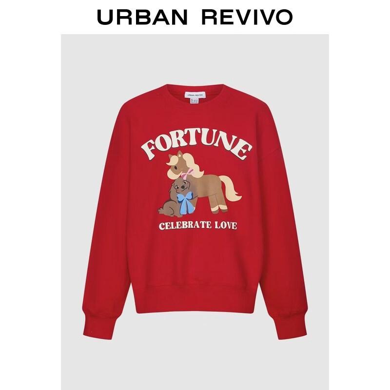 UR 2026 Women s Urban Fun Pony Print Crew Neck Sweatshirt