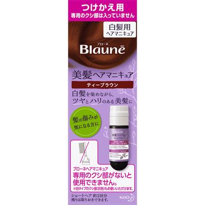 Blaune Bihair Hair Manicure Refill Tea Brown 72G Hair Nail Polish for Graying Hair Colorant for Gray Hair Apply To Dry Hair: 1. Apply a Thick, Gen