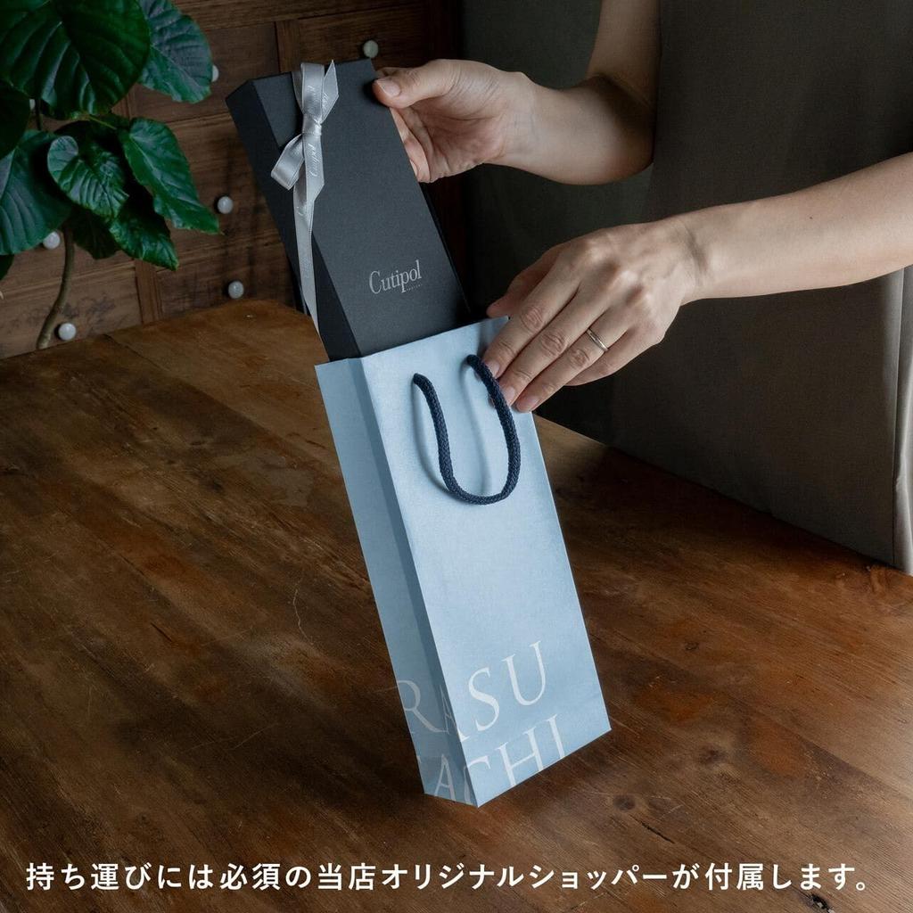 Genuine Cutipol MIO Silver Dessert forks and 2 gift set in presentation box with genuine ribbon and carrying perfect as a wedding gift Black/Matte (2