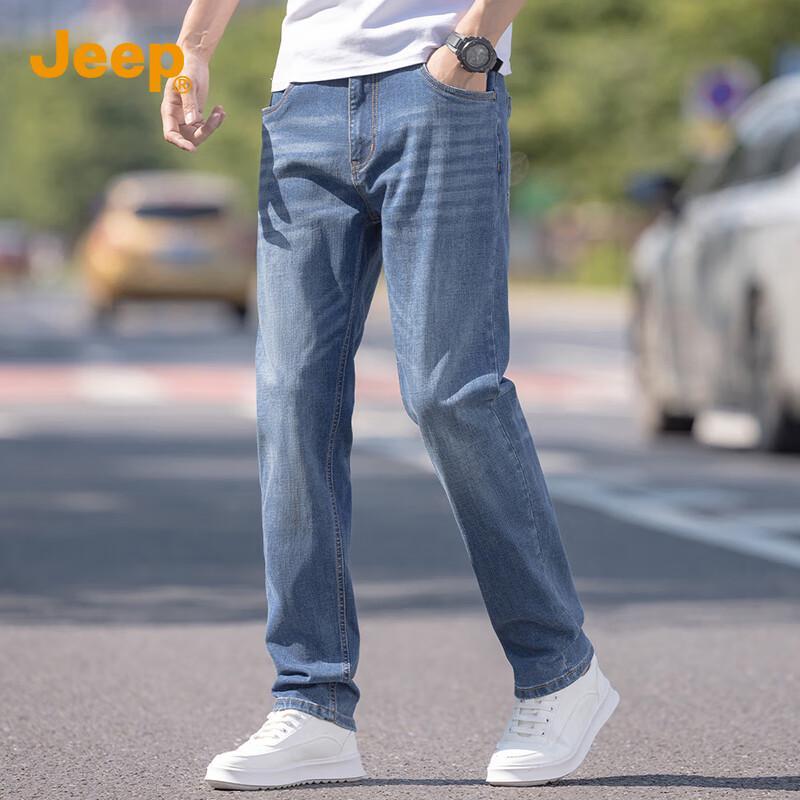 

JEEP Men s Lightweight Ice Silk Blend Straight Leg Jeans