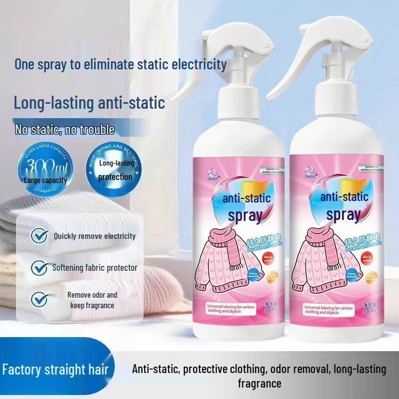 Anti-Wrinkle Anti-Static Laundry Detergent and Fabric Softener Spray