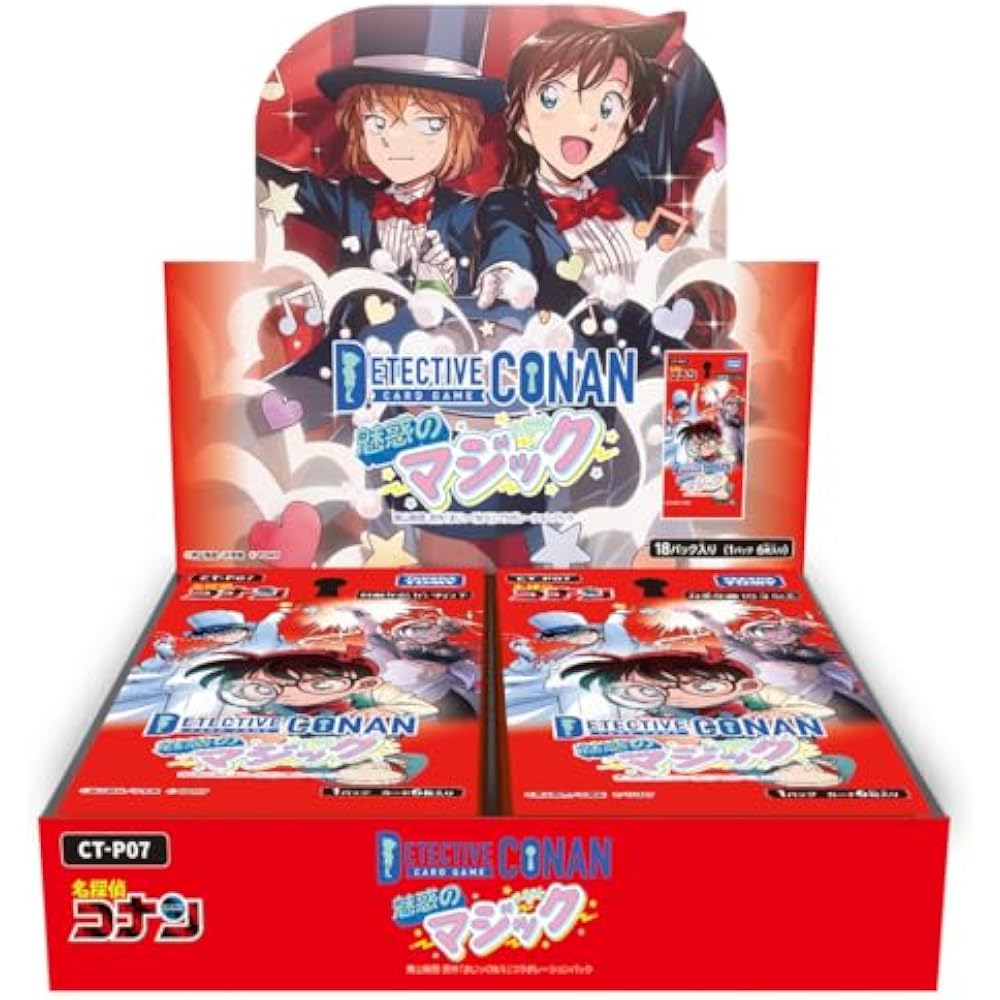 Takara Tomy (TAKARA TOMY) CT-P07 Detective Conan TCG Case-Booster 07 Fascinating Magic Box