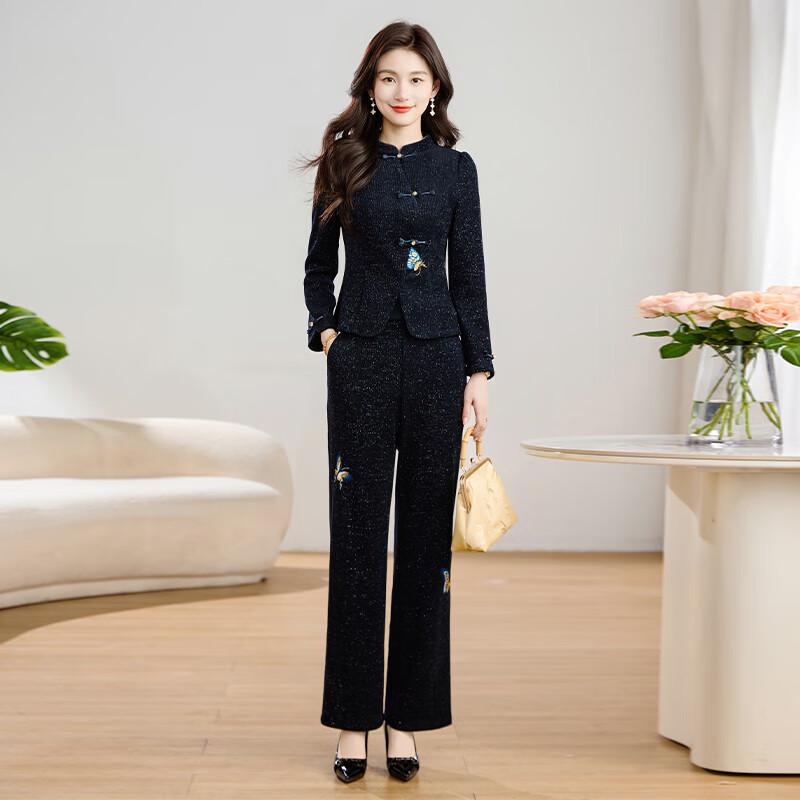 Elegant New Chinese Style Two-Piece Suit 3XL
