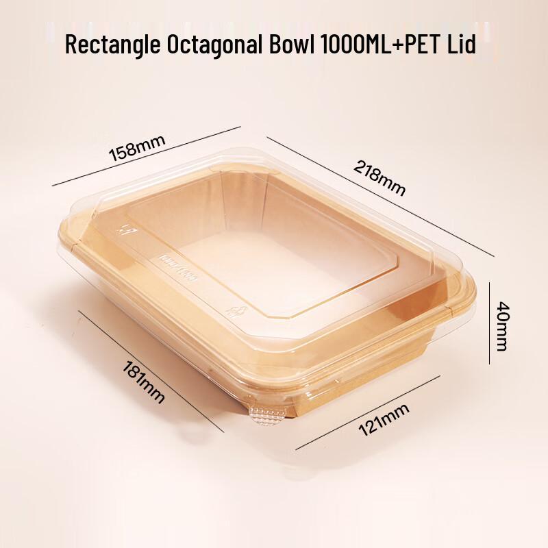 Shixun Disposable Kraft Paper Takeaway Food Boxes