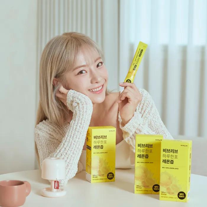 Biblib One-a-day Stick Lemon Juice (20g)