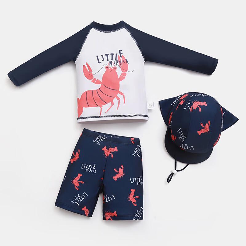 

Kids Quick-Dry Split Swimsuit Set 1