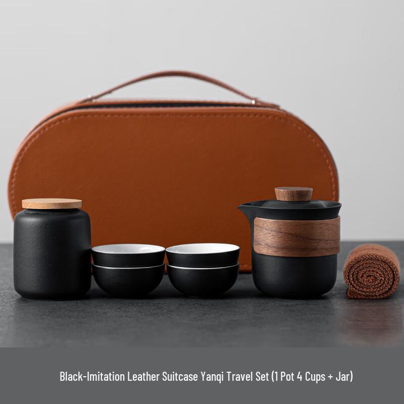 Naijiang Portable Chinese Kung Fu Travel Tea Set
