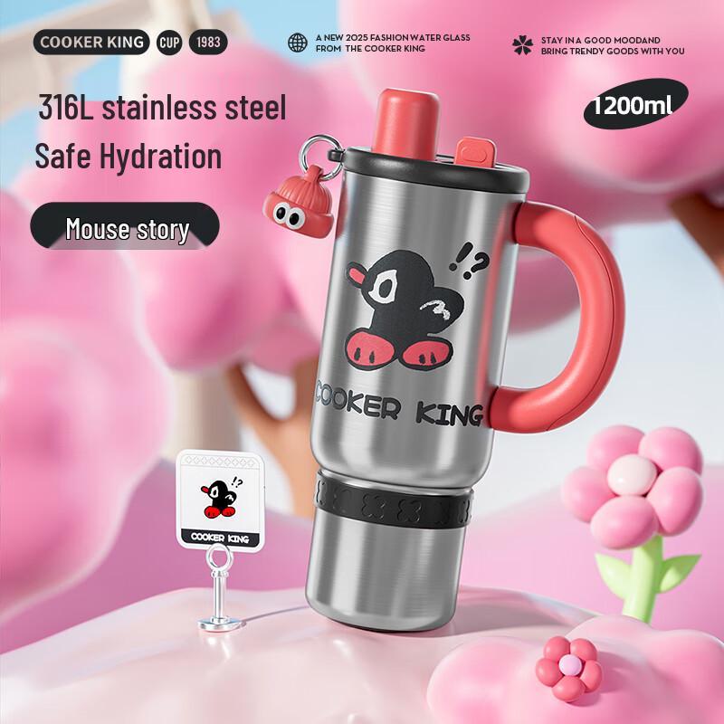 COOKER KING Black Cat Band 1200ml Stainless Steel Insulated Tumbler