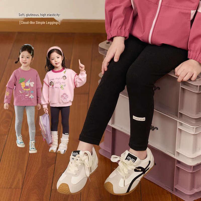 Весенне-осенние леггинсы для девочек LUSON 90