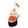 Japanese Delightful Plush Bear Sushi Keychain Ultrasoft Material Ideal Gifts For