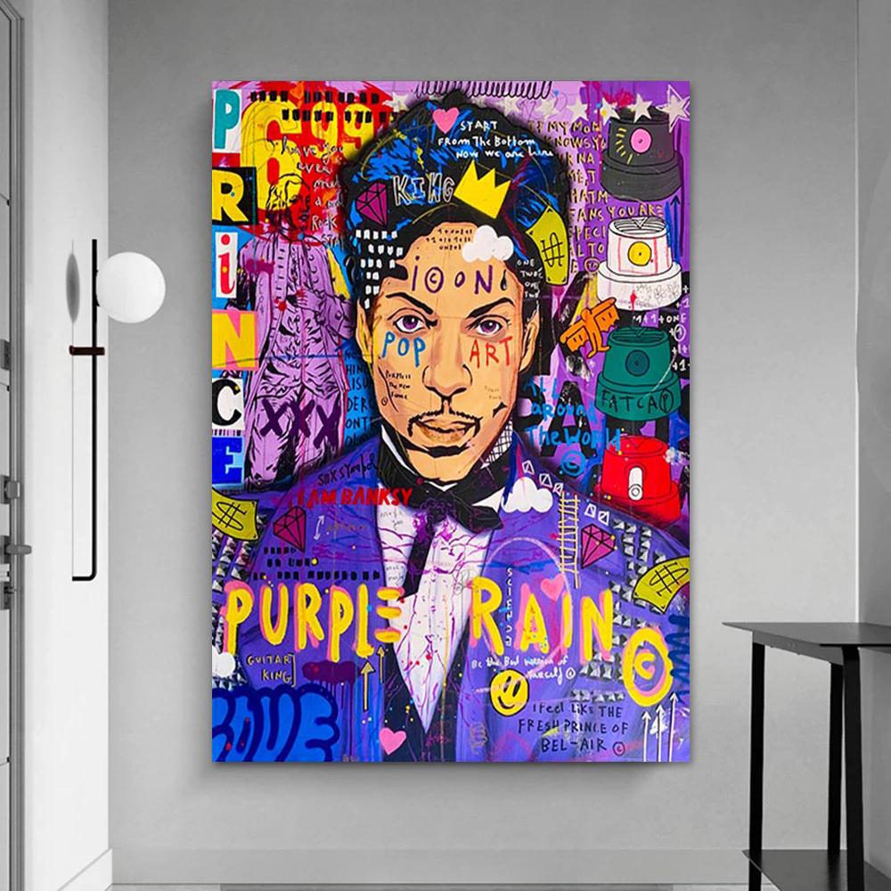 Purple Rain Prince Pop Graffiti Kunst Leinwand Malerei Poster und Drucke Abstrakte Straße Wand Kunst Bild Home Dekoration Cuadros