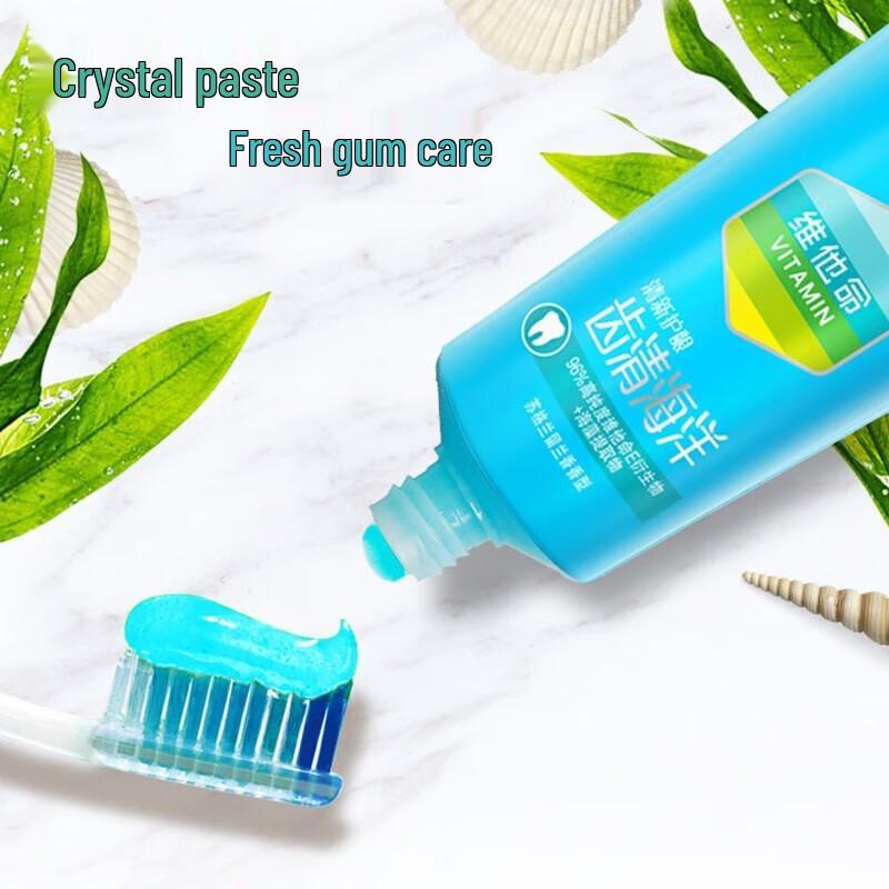 Nice Chiqing Haiqing Toothpaste