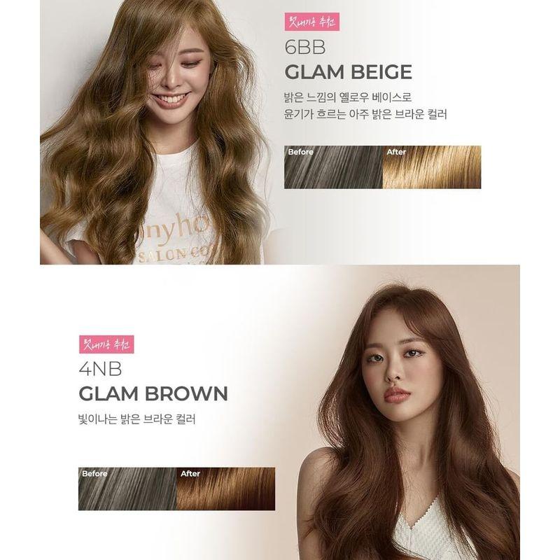 jenny house - Salon Code Glam Hair Color - 5 Colors