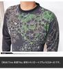 Battou Musume Karakuri Tamashii Japanese Pattern Long Sleeve T-Shirt, Beautiful Honoka, 2234866-20 Black-L