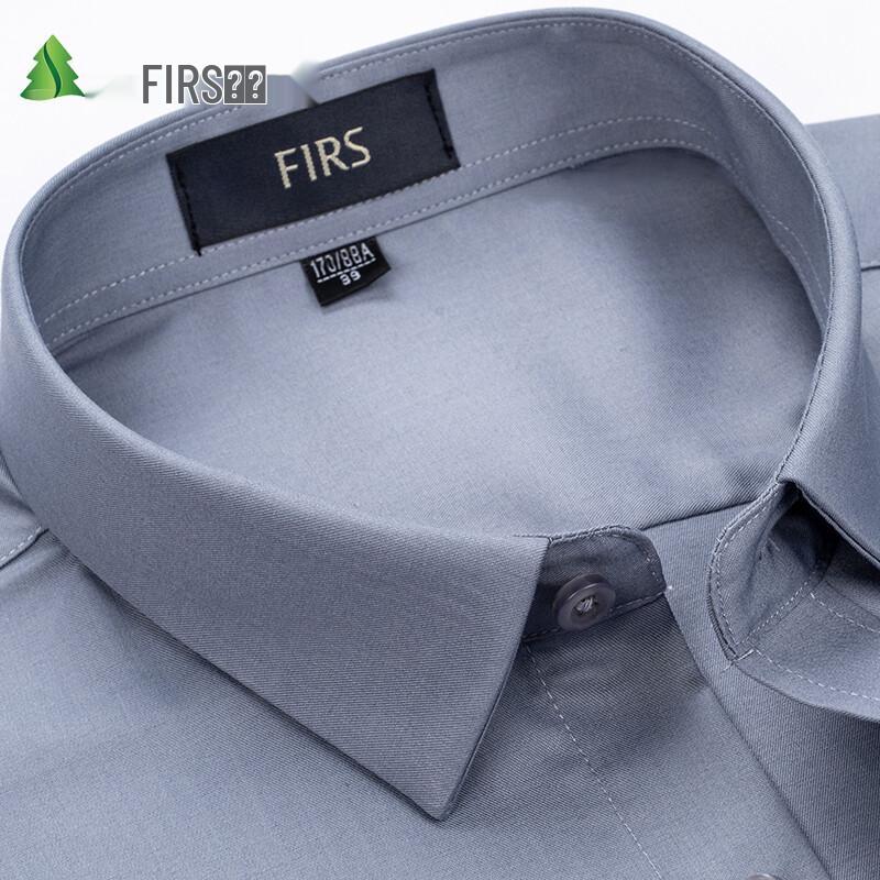 FIRS Men's Long-Sleeve Solid Business Formal Shirt