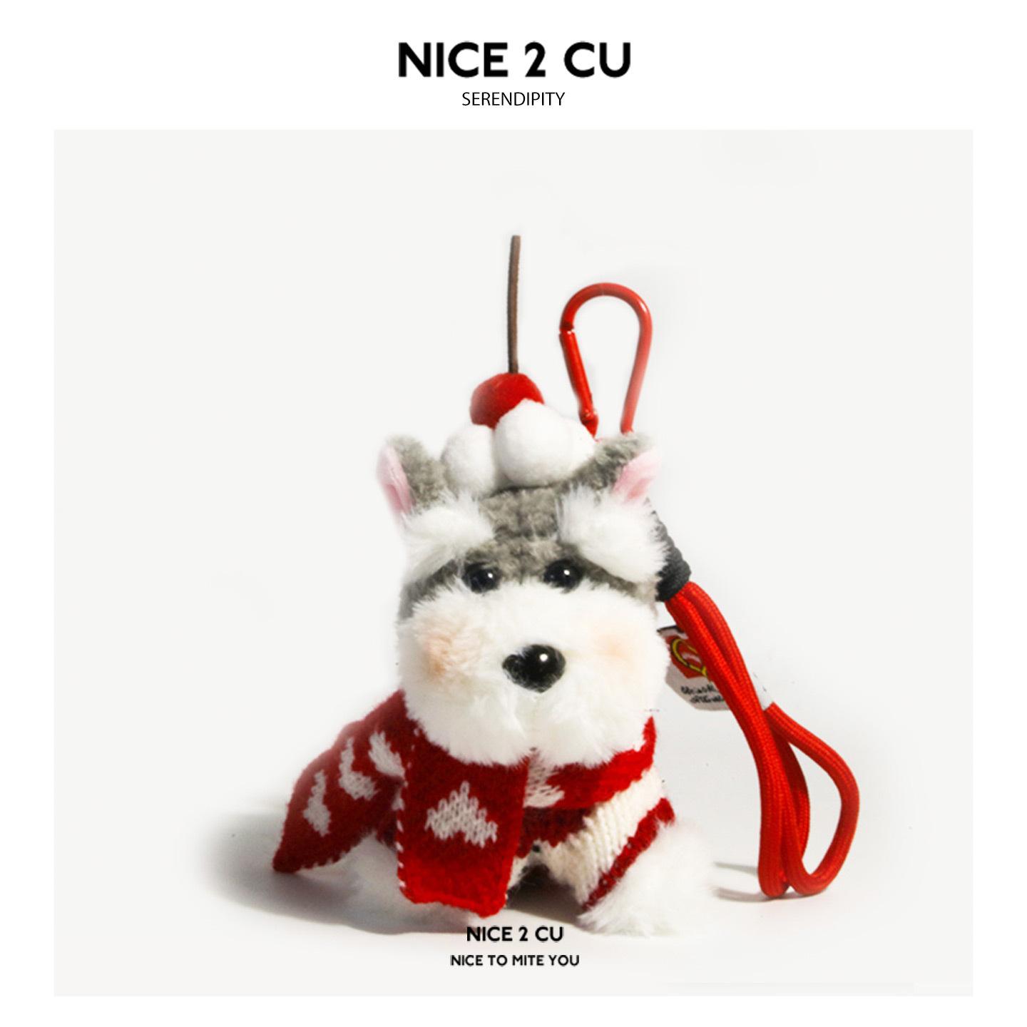 

New Cute Schnauzer Plush Keychain With Red Hat Scarf Stuffed Bag Pendant Key Ring Gift For Holiday Friends Keychain Collectible