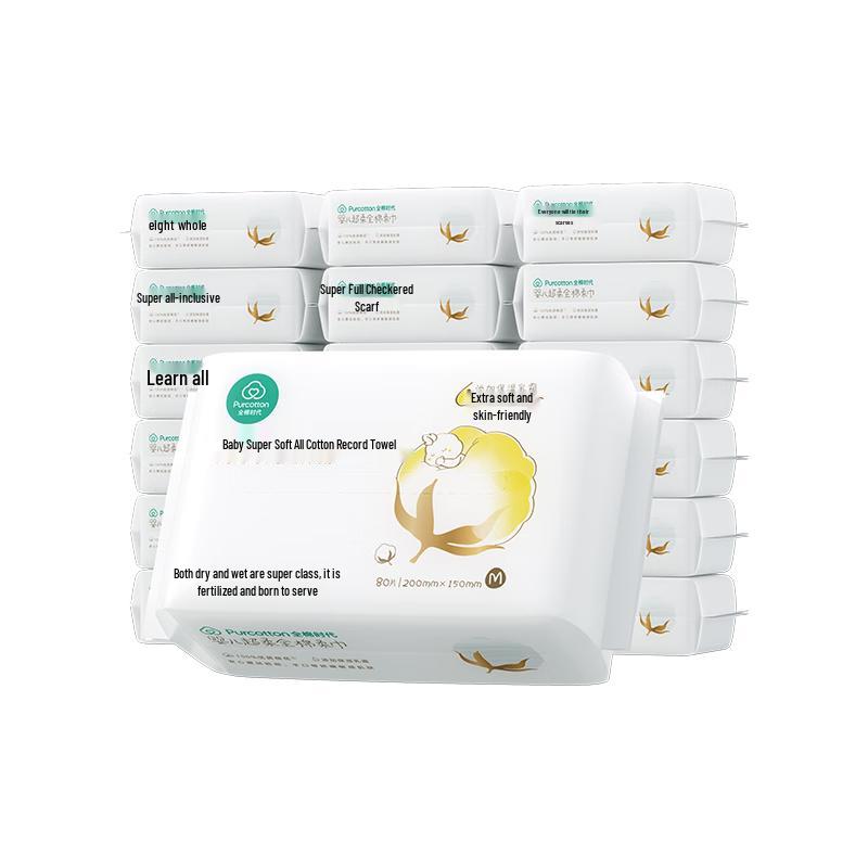 PurCotton Ultra-Soft Cream-Infused Cotton Facial Tissues