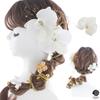 Hair ornament for Coming-of-Age Ceremony, Phalaenopsis orchid, pre-wedding photoshoot, furisode kimono, traditional Japanese clothing, 20th birthday