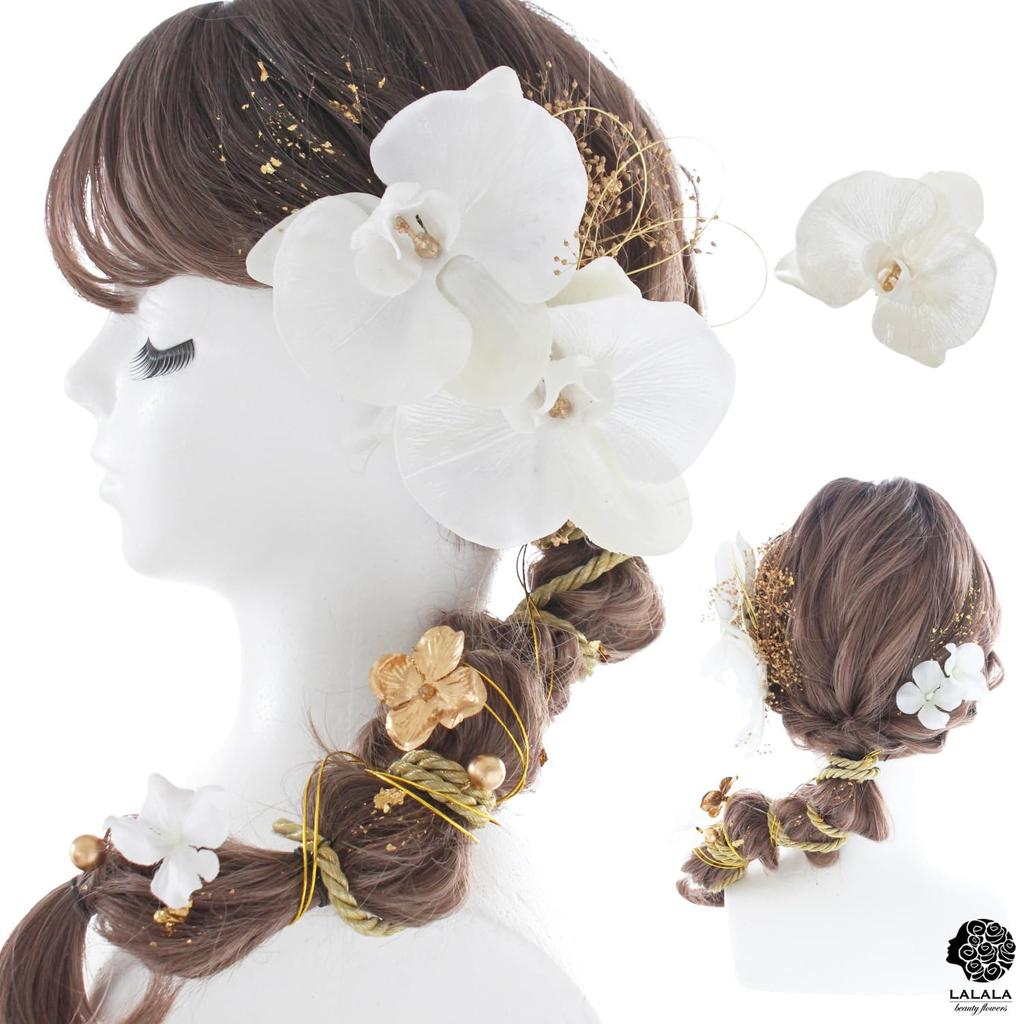 Hair ornament for Coming-of-Age Ceremony, Phalaenopsis orchid, pre-wedding photoshoot, furisode kimono, traditional Japanese clothing, 20th birthday