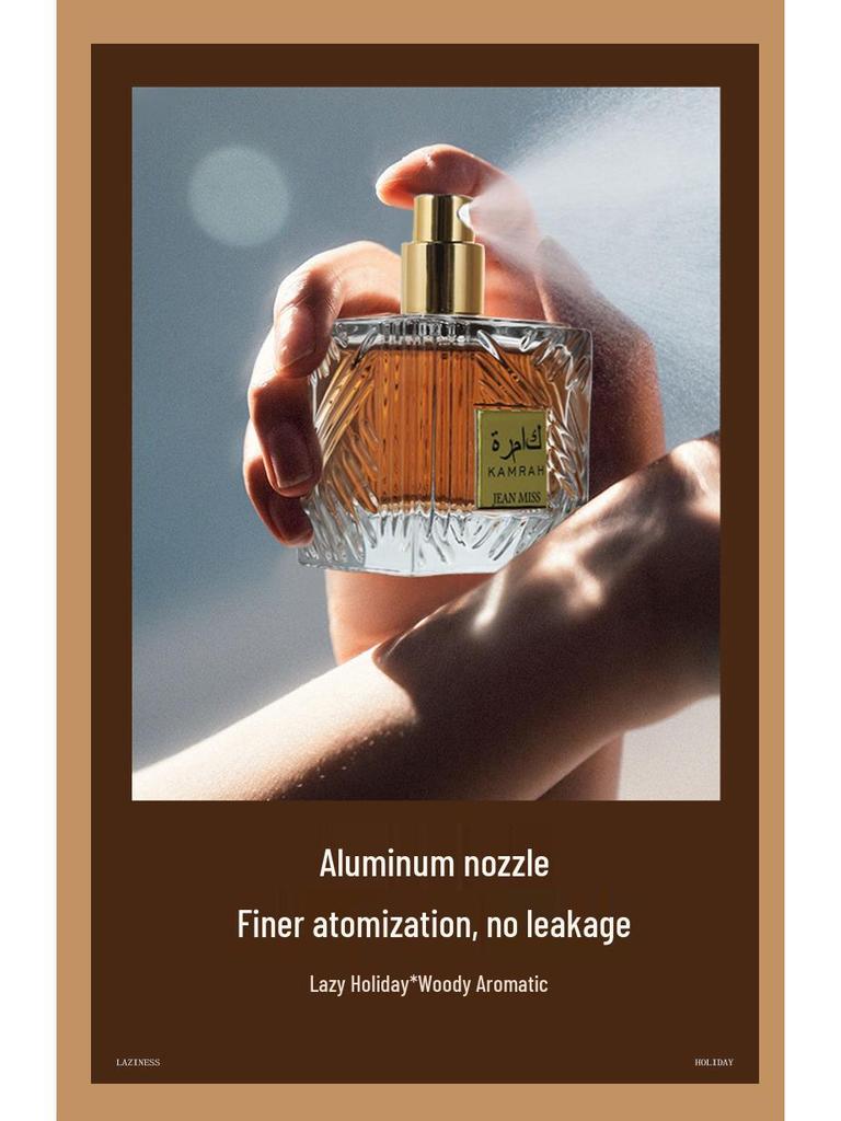 Kamra Men's Long-Lasting Strong Fragrance Arabic Perfume for Middle East Markets.