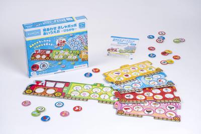 Kumon Publishing Picture Matching Train Hiragana Educational Toy for Ages and Up - (Japanese Alphabet) 1.5