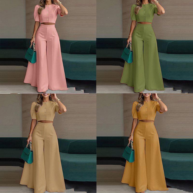 2026 Spring Women's Elegant Two-Piece Set: Short Top and Long Pants