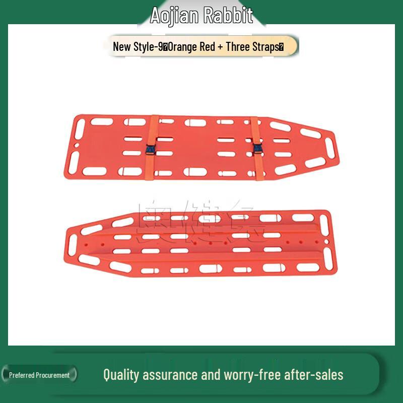 Life-Saving Water Rescue Floating Stretcher Board