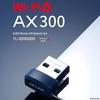 Tp-Link AX300 WiFi 6 USB Network Adapter (CN Version)