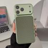 Tech Woven Pattern Magnetic Case For iPhone Air 17 16 15 14 13 12 11 Pro Max For Magsafe Instantly Change 17 Phone Cover
