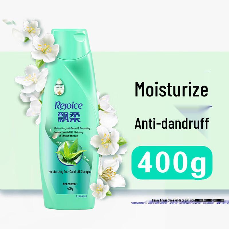 Rejoice Refreshing Anti-Dandruff Oil Control Volumizing Shampoo