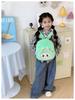 Plush Embroidered Cartoon Backpack for Girls - 2025 Trendy Schoolbag