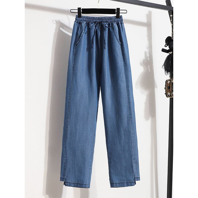 Small Plus Size Women Clothing South Korea Elastic High Waist Tencel Chubby Girl Thin Casual Loose Capri Harem Pants Jeans