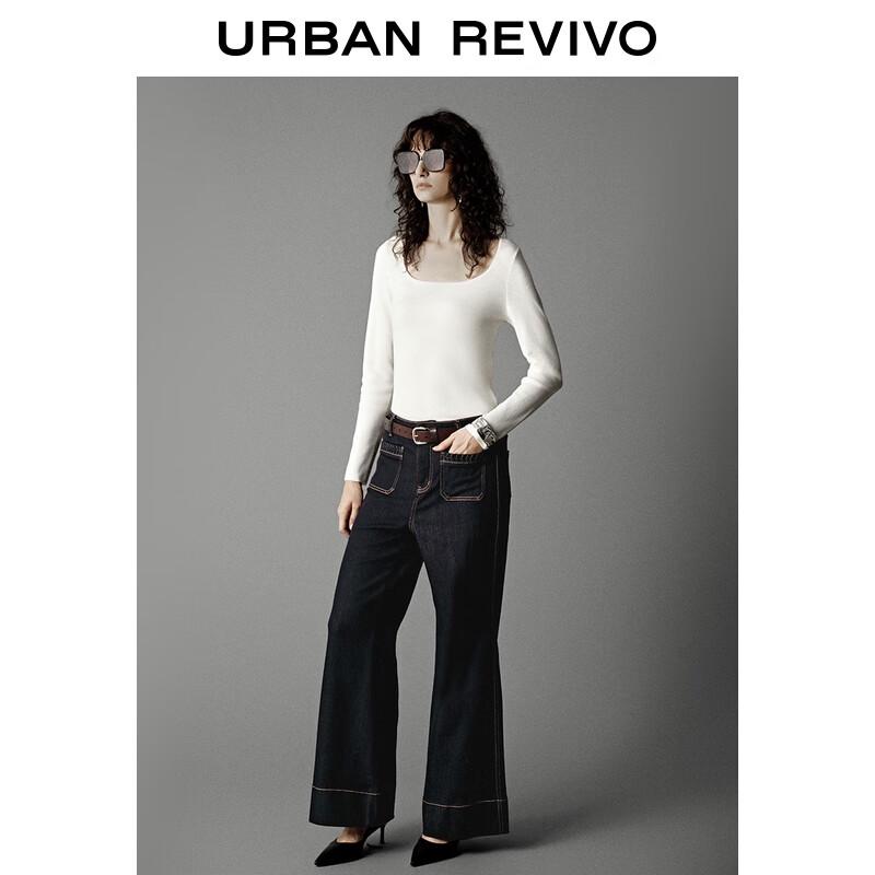 UR Women's Solid Color Short Knitted Top