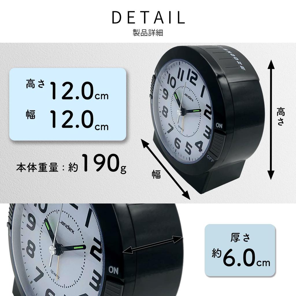 Landex Ixion Cross Analog Alarm Clock, Black, with Switchable Alarm Sound, Snooze Function, and Light (YT5305BK)