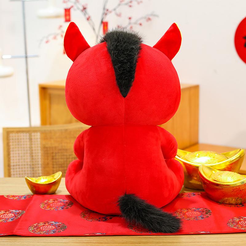 Success Pony Doll Year of the Horse Mascot Doll Plush Toy Zodiac Pony Annual Meeting Gifts