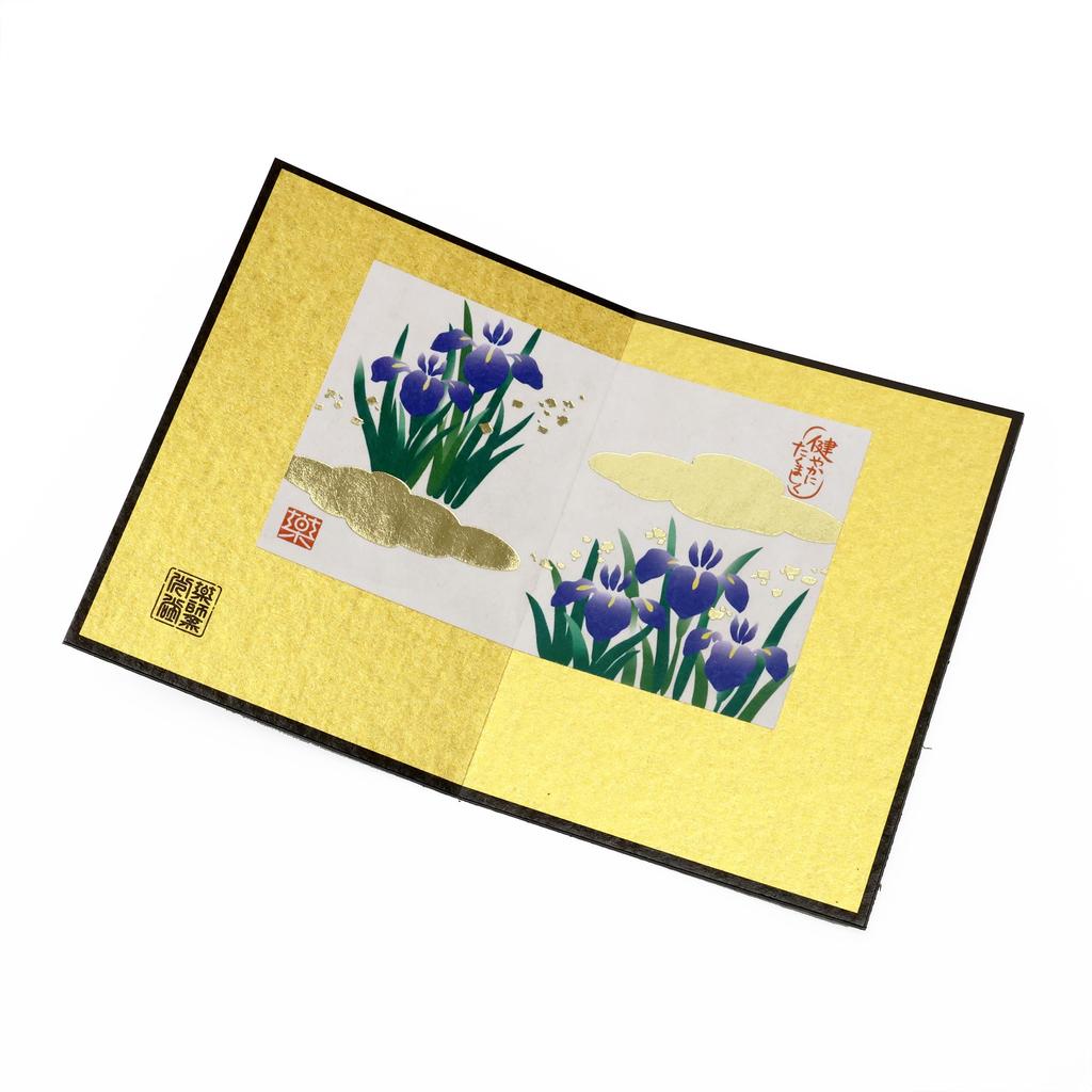 Osaka Choseido May Festival Compact Mini Helmet and Carp Streamer Set Dolls (Indoor Use, Ceramic)