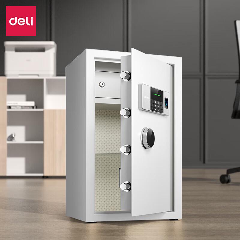 Deli 60cm Home & Office Fingerprint Password Safe