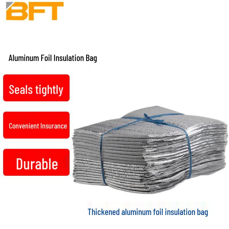 Beifute Aluminum Foil Disposable Insulated Bag