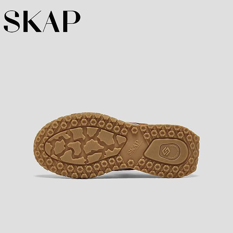 SKAP Men's Retro German Trainer Sneakers