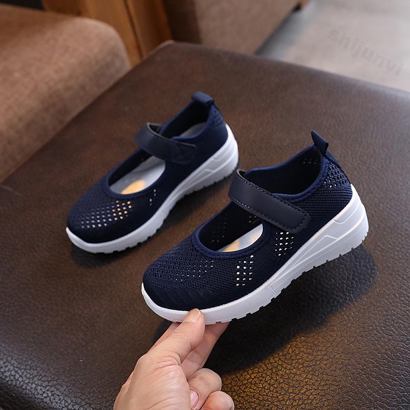Boys Girls Casual Sports Shoes Autumn Children's Comfortable Breathable Lightweight Sneakers Kids Outdoor Running Shoes