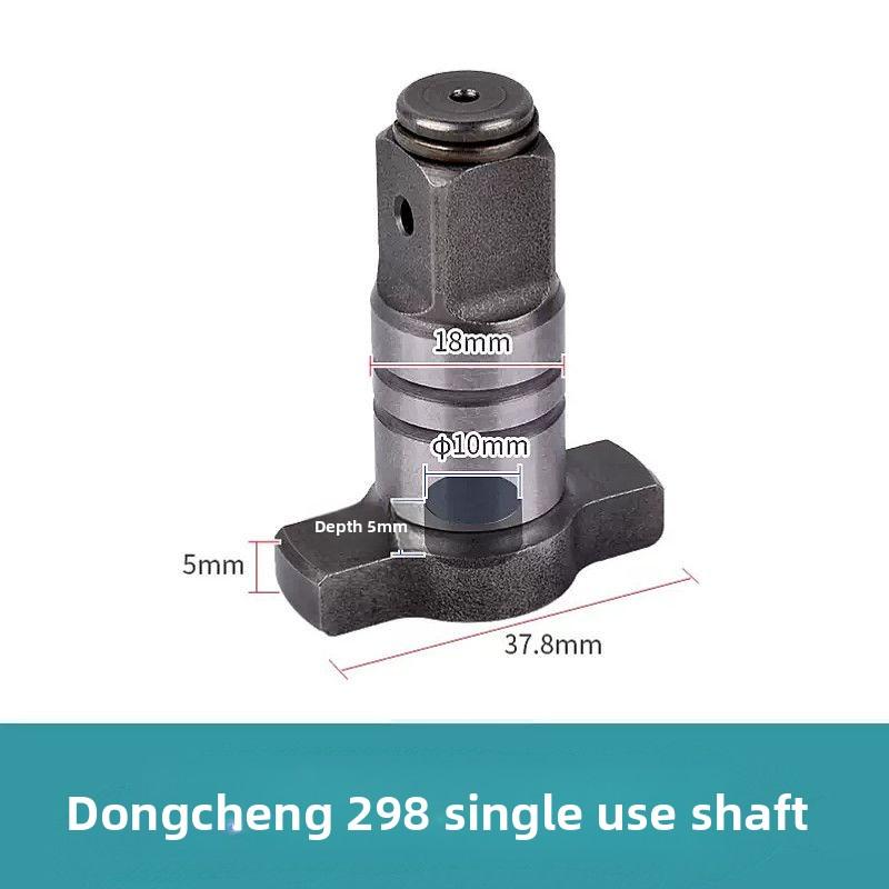 

Electric Wrench Hollow Square Shaft Dual‑Use Output Shaft Driver Shaft Compatible with 02/298/488