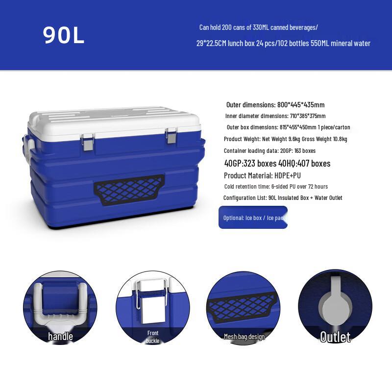 OEING Large Capacity Outdoor Cooler Box 90