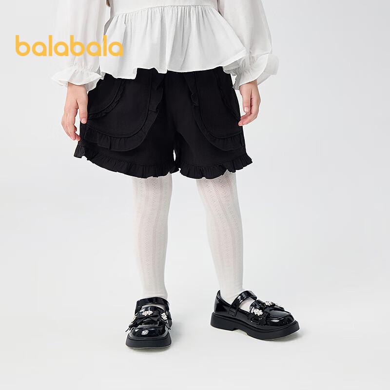 Balabala Girls  Summer Mesh Pantyhose 160
