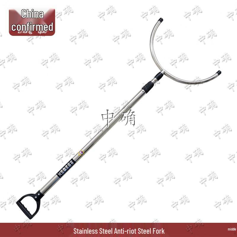 Телескопическая вилка из нержавеющей стали Zhongque против беспорядков