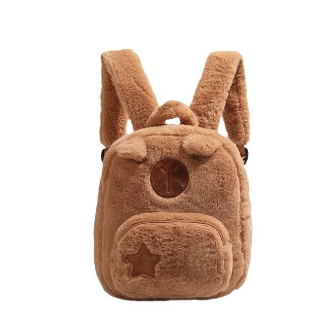 Autumn Winter Cute Capybara Plush Backpack for Women 2024 New Student Commuter Bag Niche Versatile Backpack